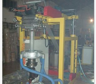 چین بسته بندی آلومینیومی PVC کوچک ماشین فیلم ضرب و شتم تامین کننده