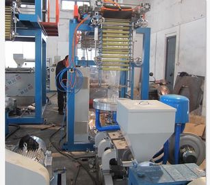 چین پلاستیک حرارتی PVC ماشین تولید فیلم توزیع کننده