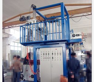 چین بدون ماشین آلات فیلم پلاستیکی ارتعاشی، کارخانه تولید فیلم ضخیم پلی اتیلن کارخانه