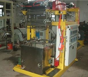 ماشین اکستروژن بافت 11KW، خط تولید فیلم پی وی سی 18.5KW موتور درایو تامین کننده